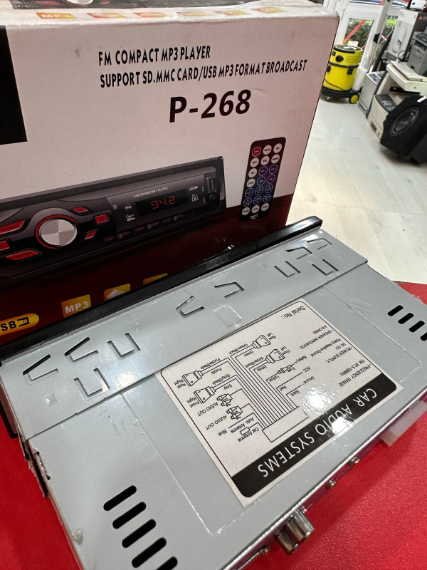 Автомагнитола  P-268
