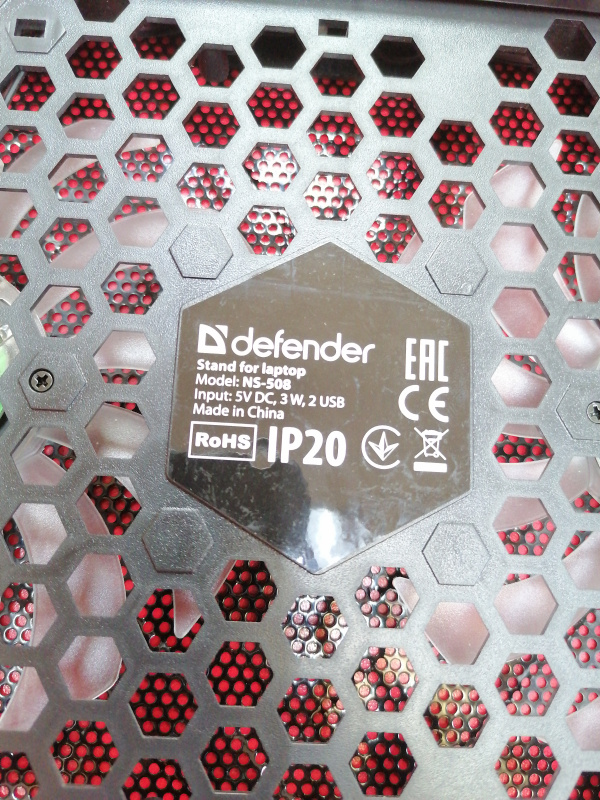 подставка Defender охлаждение