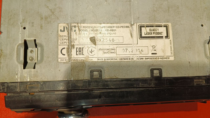 Автомагнитола JVC kdr551