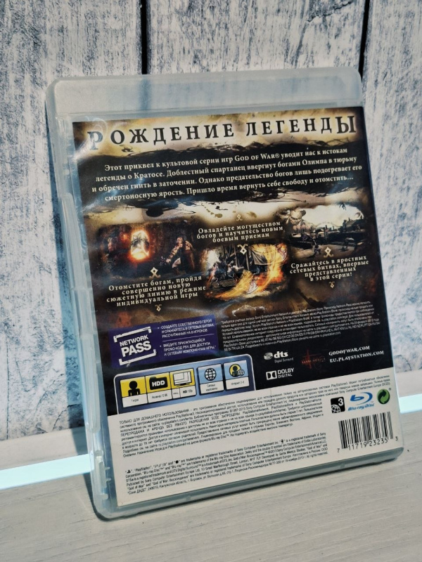 Игра Sony PS3 God Of War Ascention