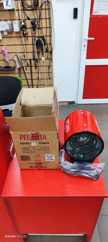 Тепловая пушка Ресанта ТЭП-2000К