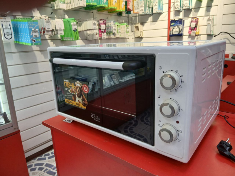 Микроволновая печь Oasis M-50CW2