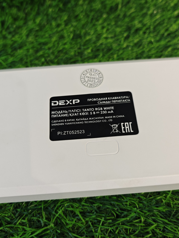 Клавиатура DEXP RGB  Bifrost