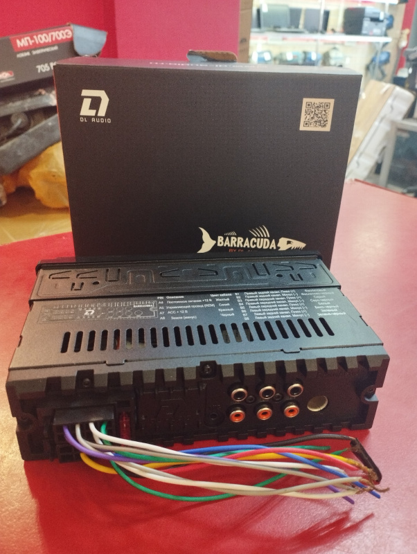 Автомагнитола DL Audio barracuda halh dsp