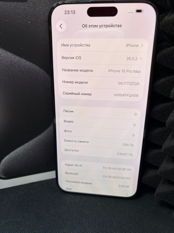 Мобильный телефон Apple iPhone 15 Pro Max