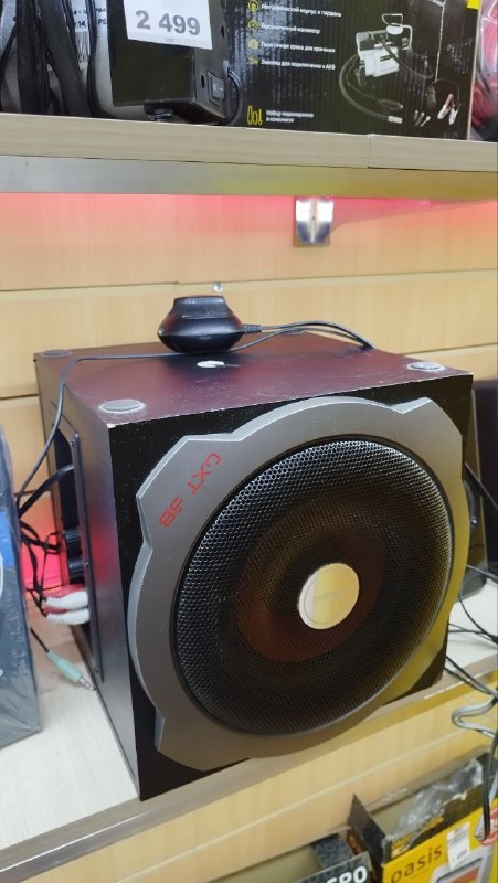 Музыкальный центр Trusty TRUST GXT 38 [18280]