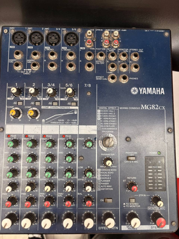 Музыкальный центр Yamaha MG82cx