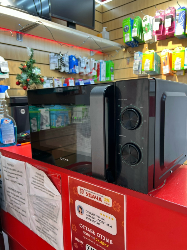Микроволновая печь DEXP MH-80
