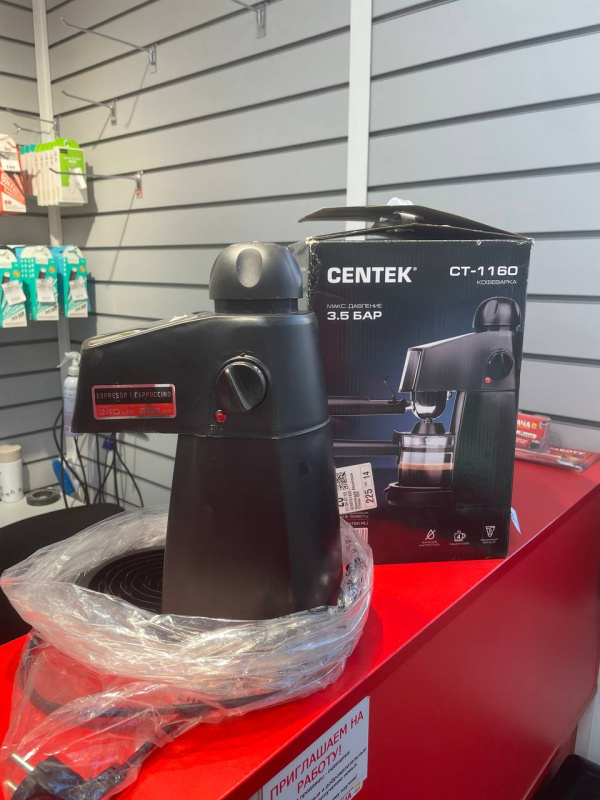 Кофемашина CenteK CT-1160