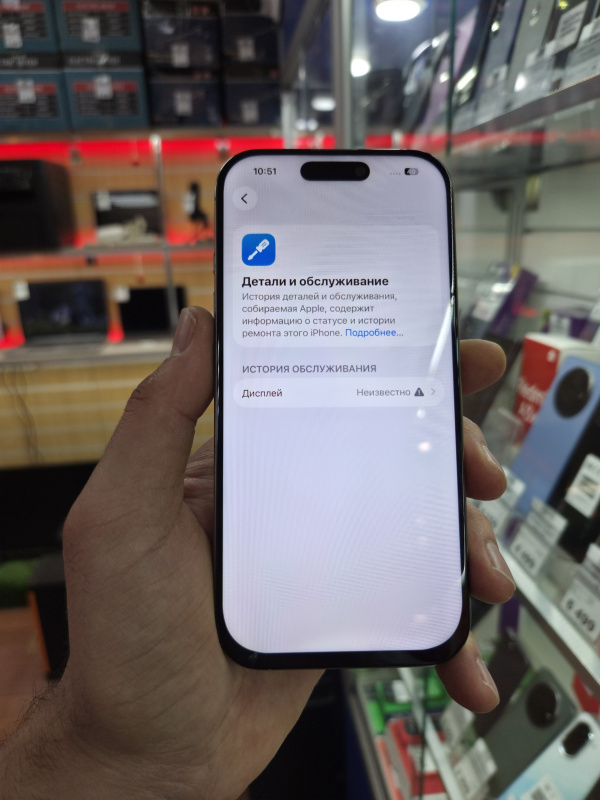 Мобильный телефон Apple iPhone 16 Pro