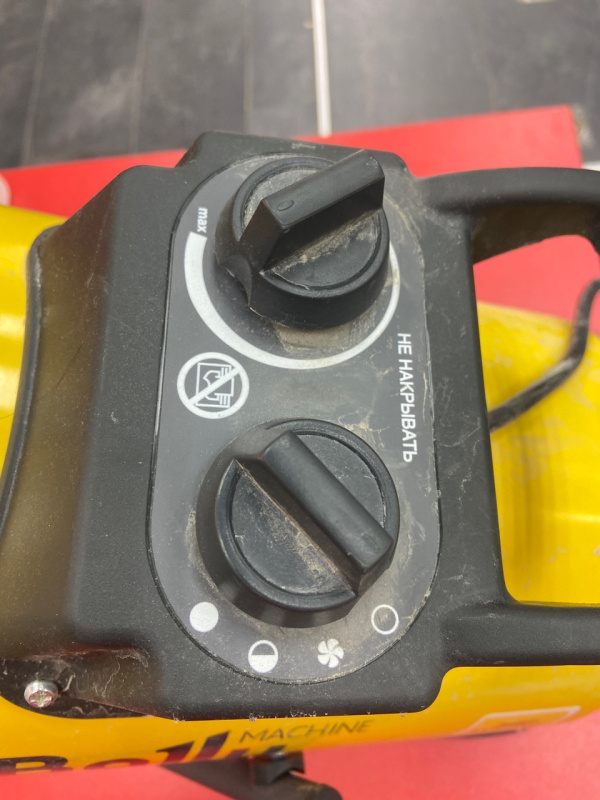 Тепловая пушка Ballu BHP-PE2-2