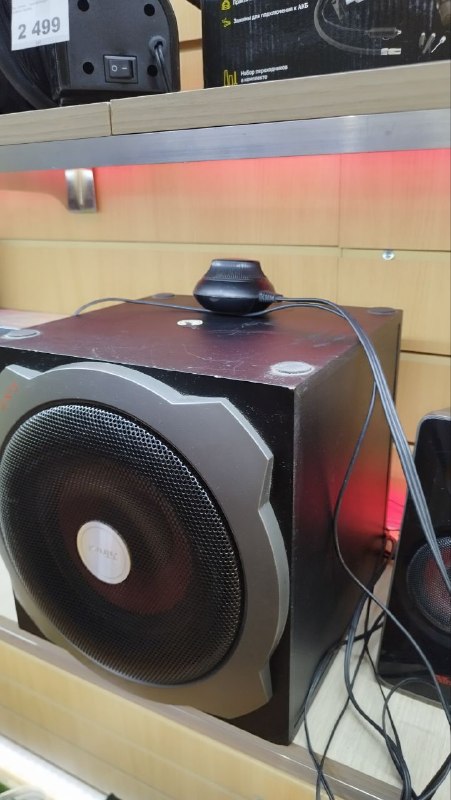 Музыкальный центр Trusty TRUST GXT 38 [18280]