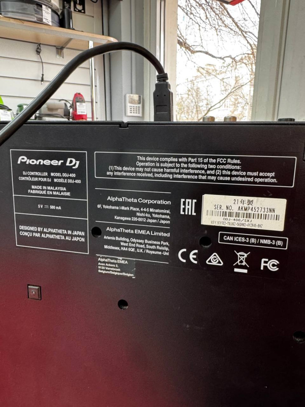 Музыкальный центр Pioneer REKORDBOX