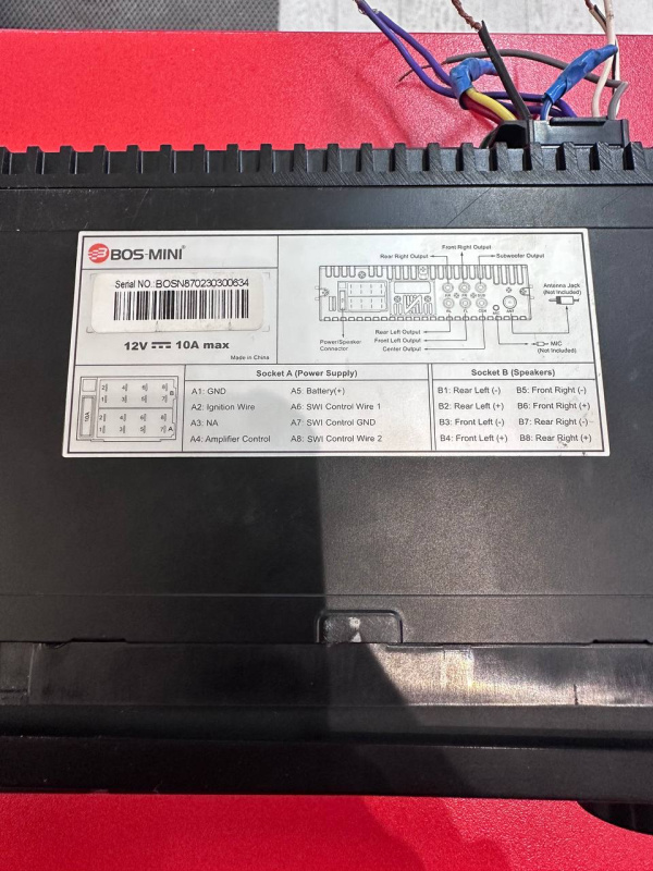 Автомагнитола DSP bos-n870