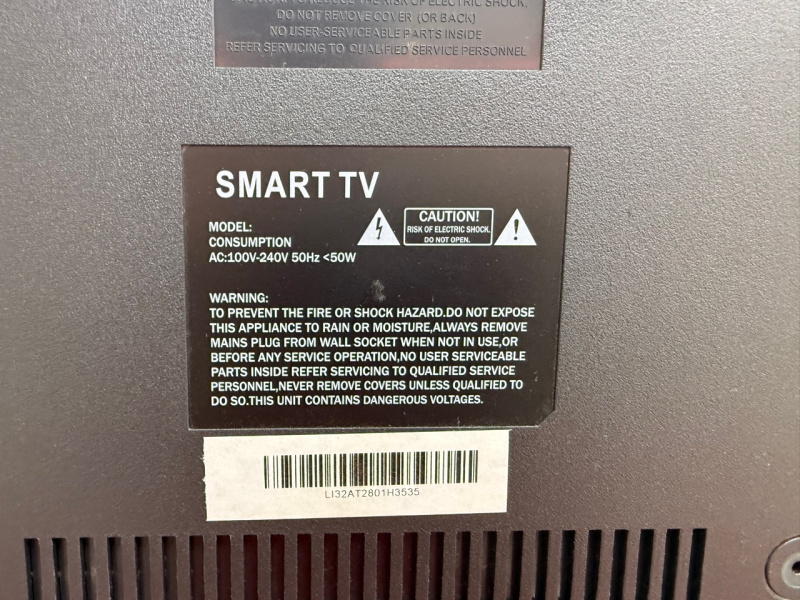 Телевизор Smart TV 32UQ70