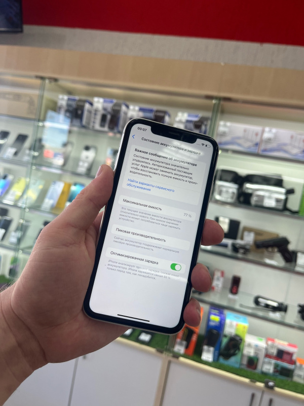 Мобильный телефон Apple iPhone XR