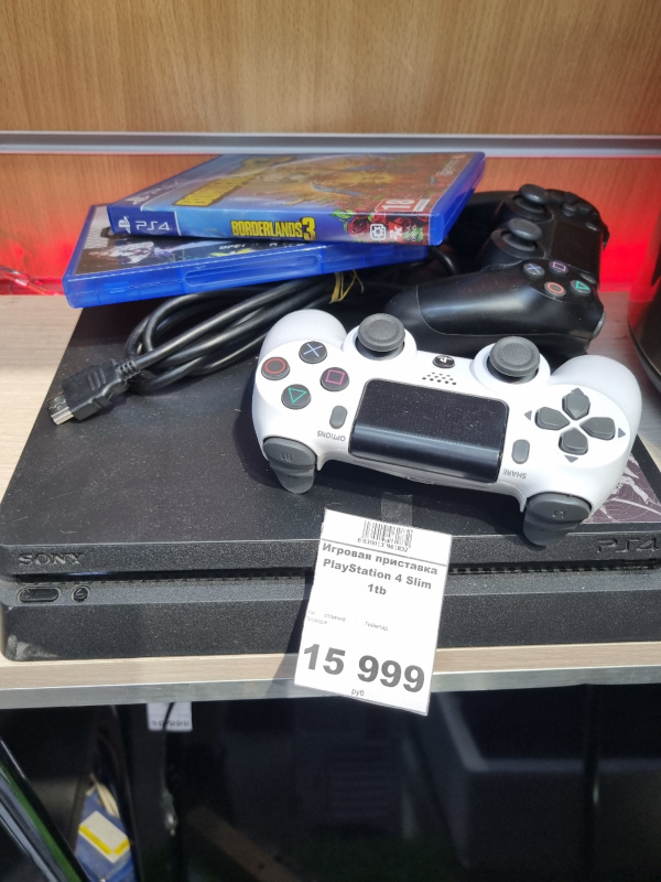 Игровая приставка PlayStation 4 Slim 1tb