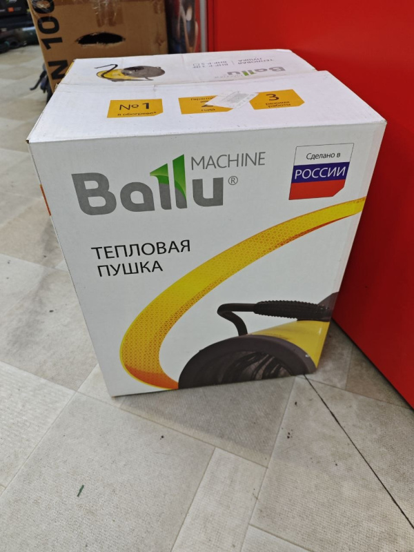 Тепловая пушка Ballu bhp-p-3