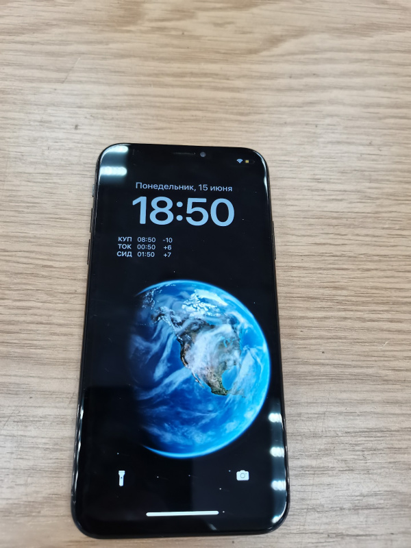 Мобильный телефон Apple iPhone X