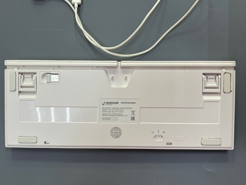 Клавиатура Ardor Gaming AG-ZD-87GT-HS-W