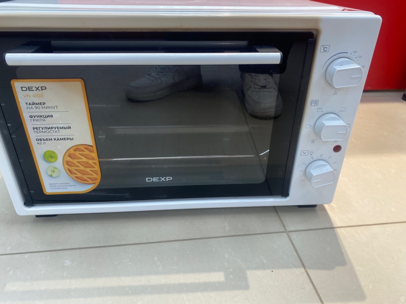 Микроволновая печь DEXP VN-4100