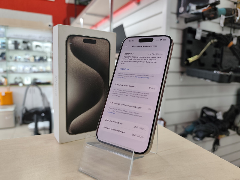Мобильный телефон Apple iPhone 15 Pro