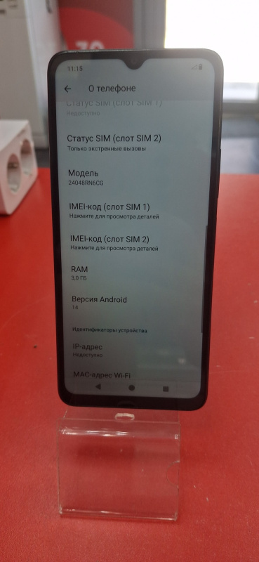 Мобильный телефон Xiaomi Redmi A3